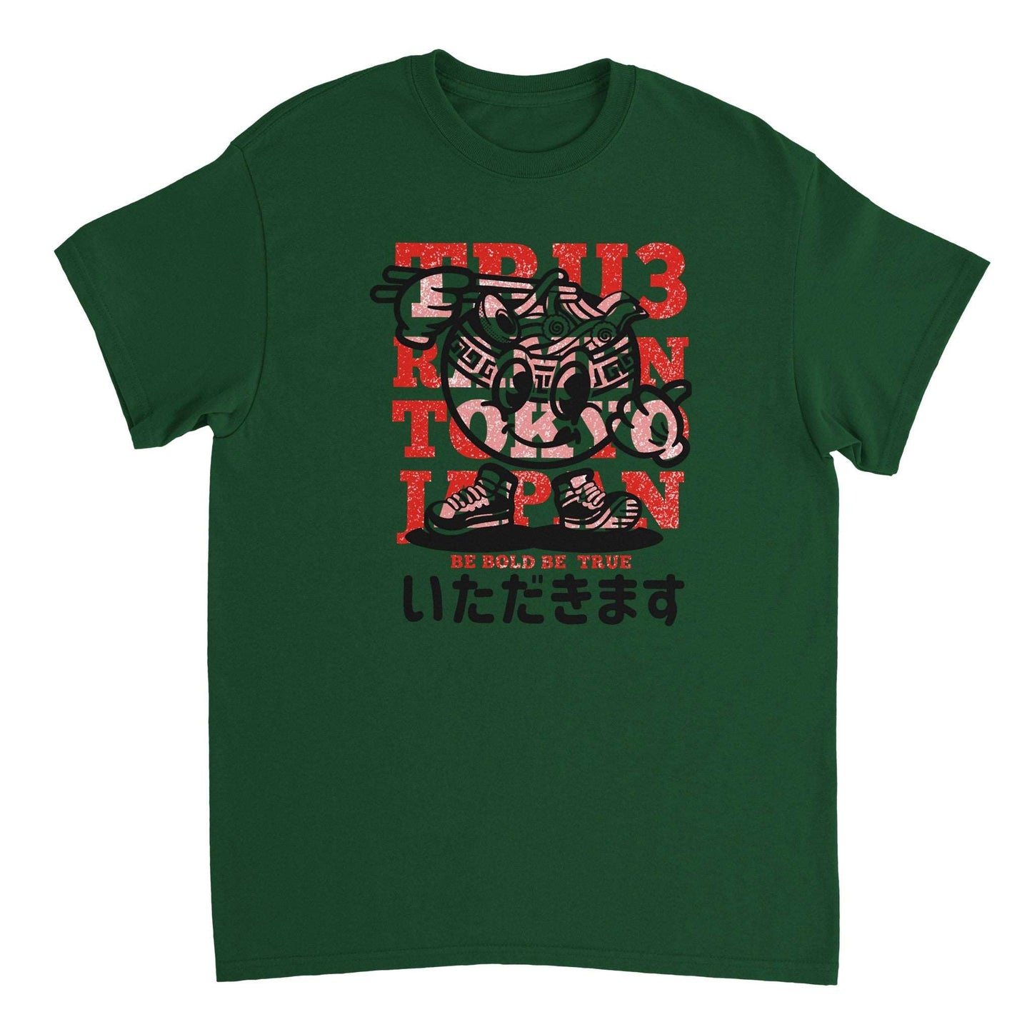 T-shirt classica unisex - Food
