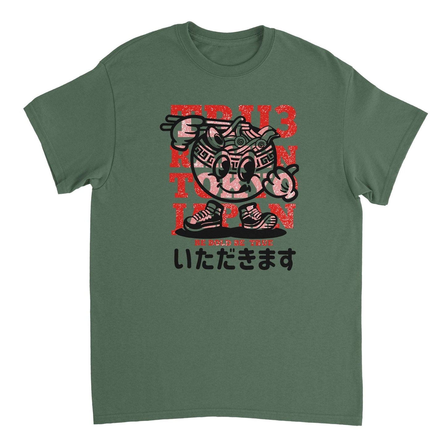 T-shirt classica unisex - Food