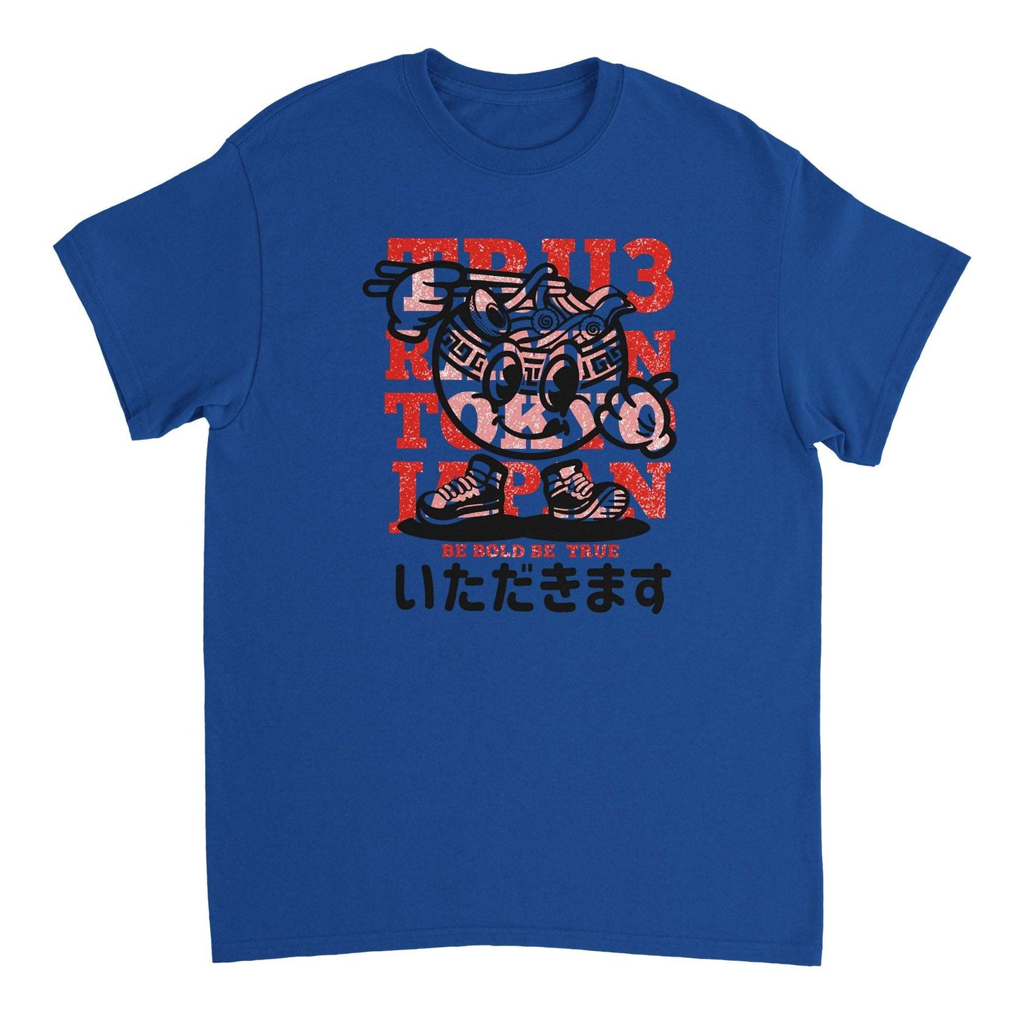 T-shirt classica unisex - Food